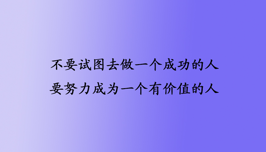 环球托福