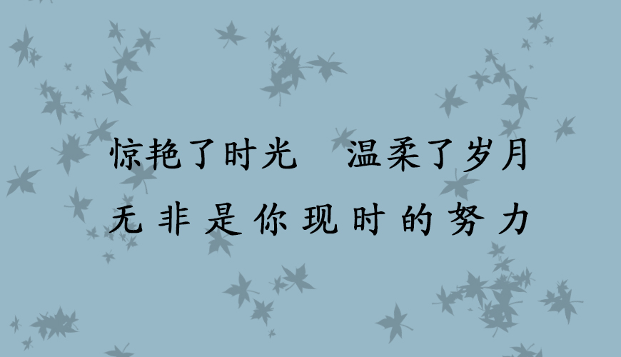 环球托福