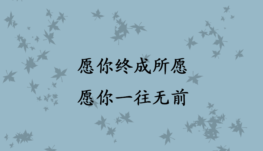 环球托福