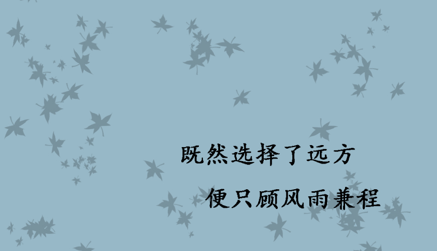 环球托福