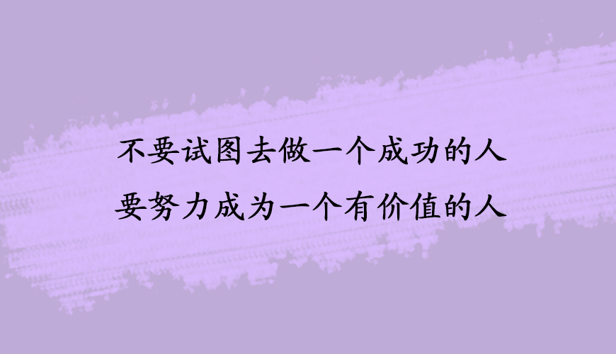 环球托福