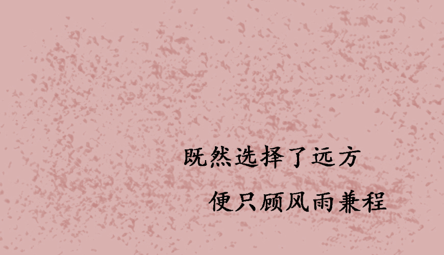新东方雅思