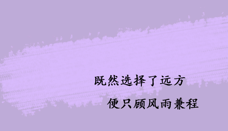 新通gre