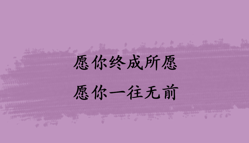 新通gre