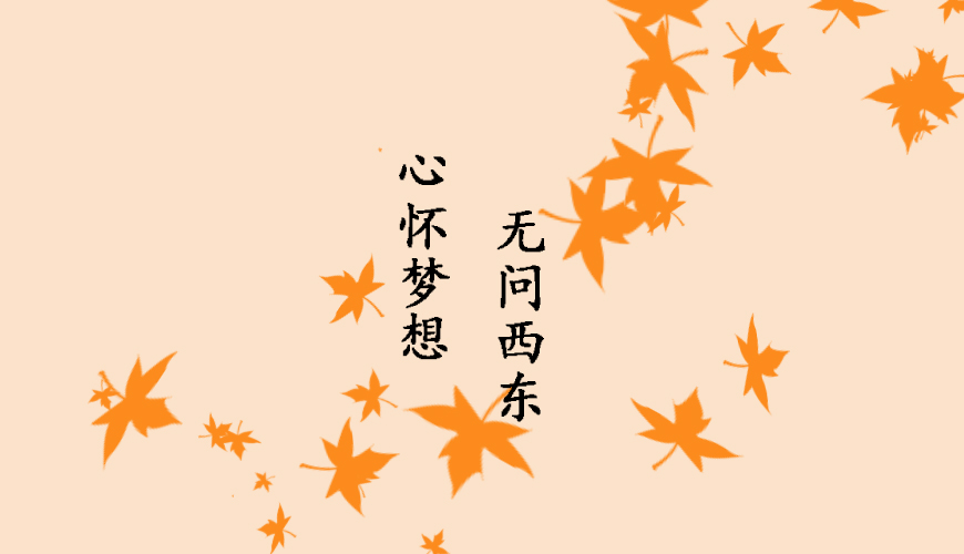 朗阁gre