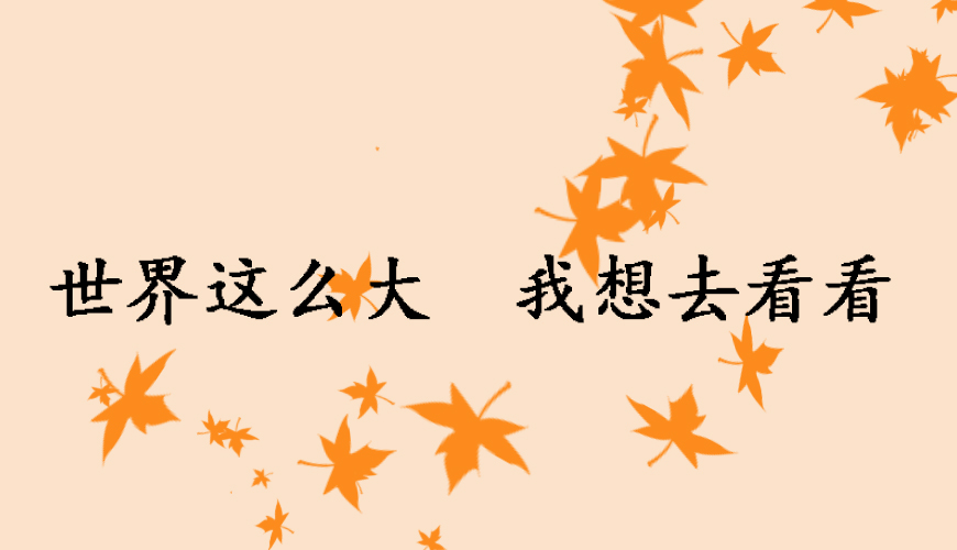 朗阁gre
