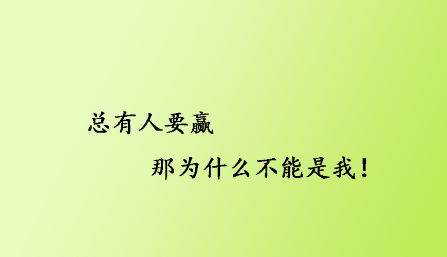 朗阁gre
