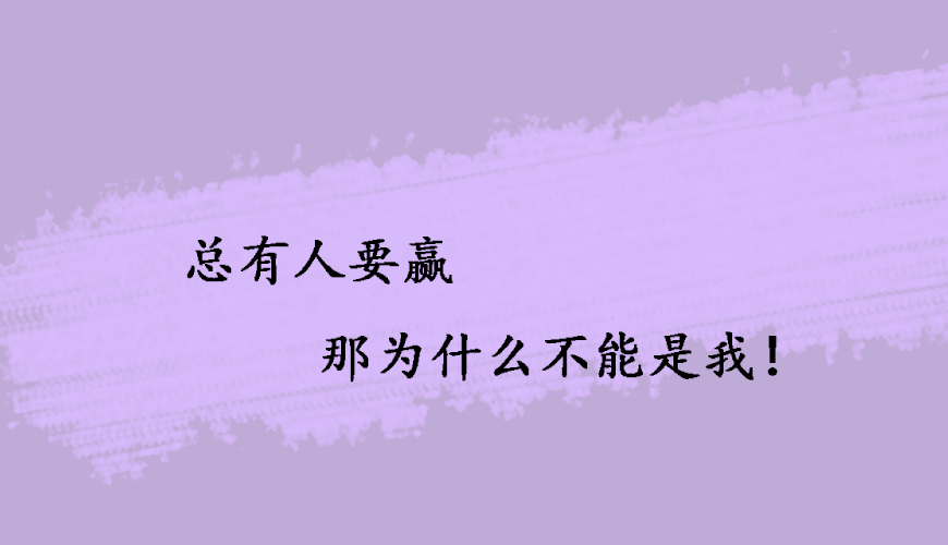 新通gre