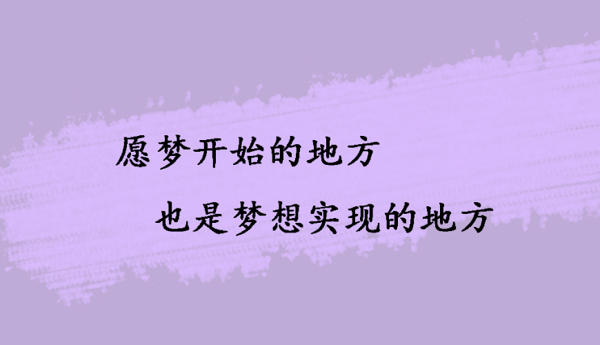 新通gre