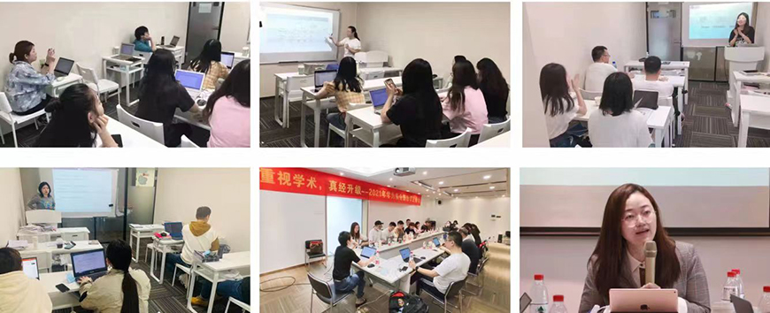 学为贵雅思