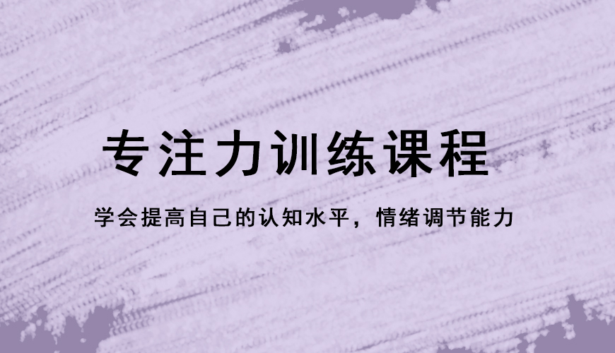 青岛四叶草