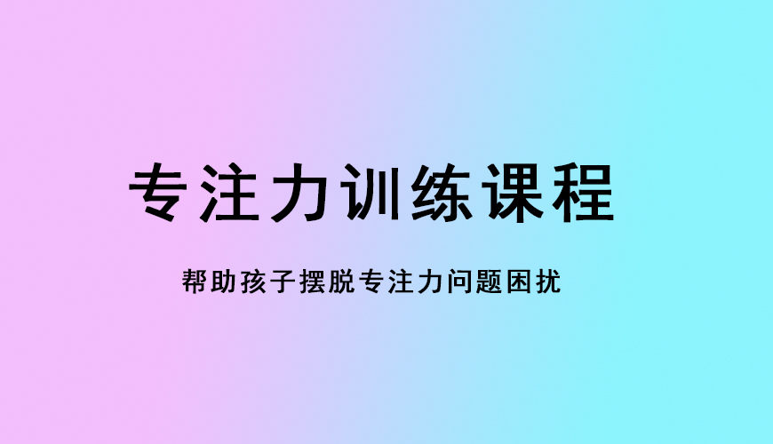 青岛四叶草
