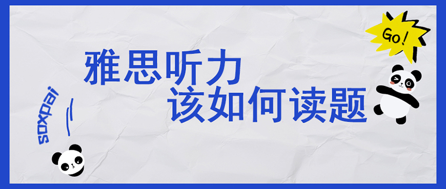 资料