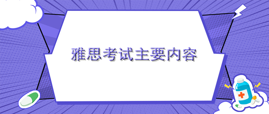 资料