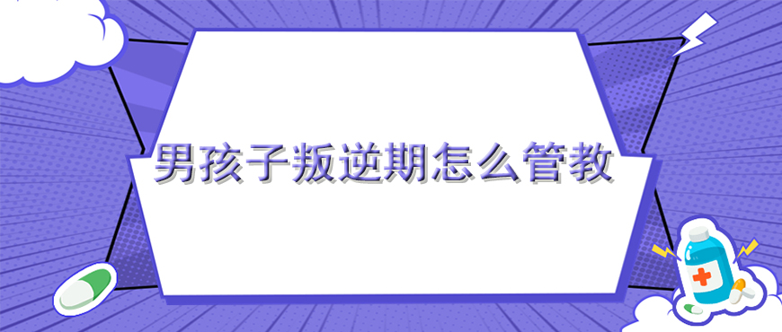 资料