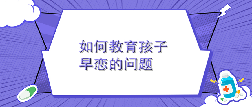 资料