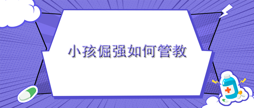 资料