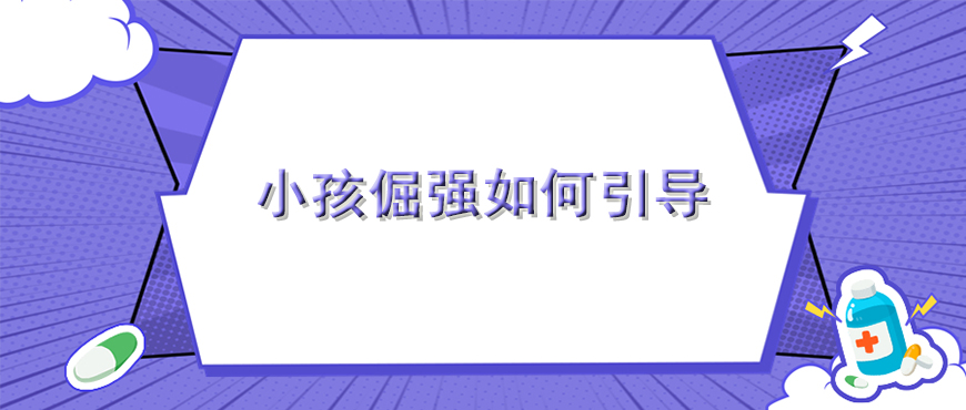 资料