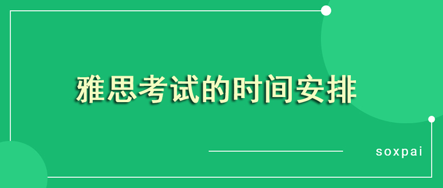 资料