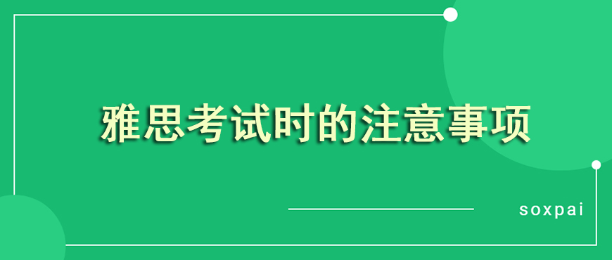 资料