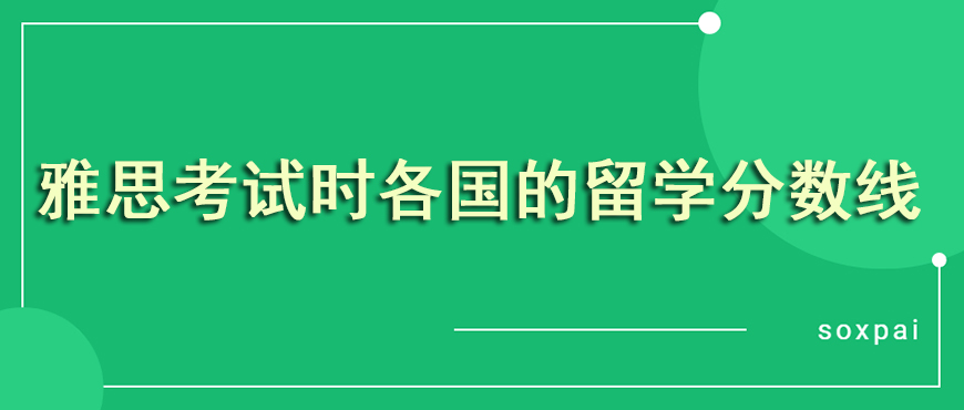 资料