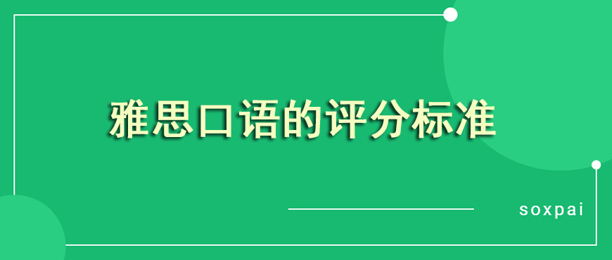 资料