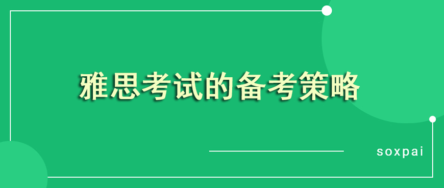 资料