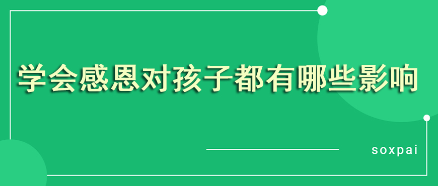 资料