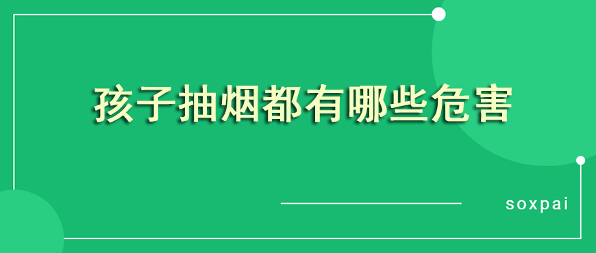 资料