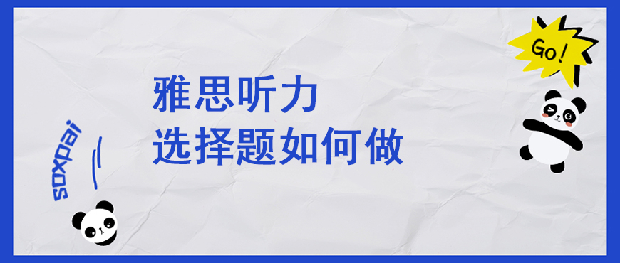 资料