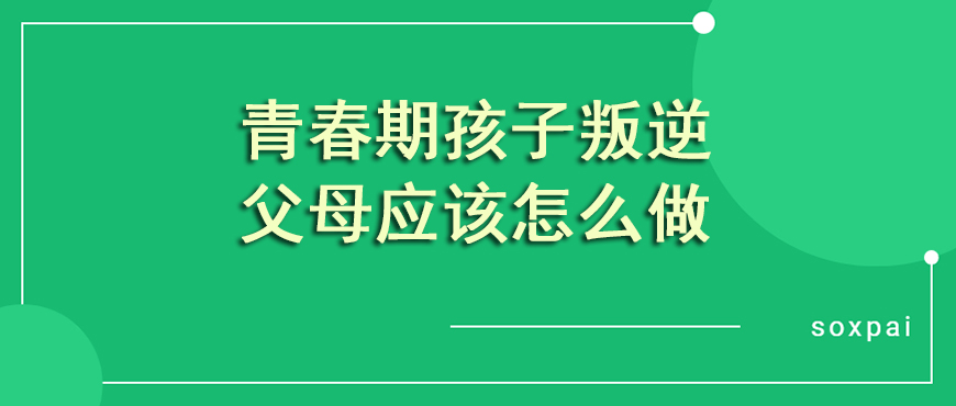资料