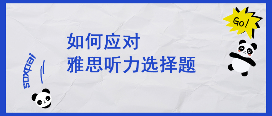 资料