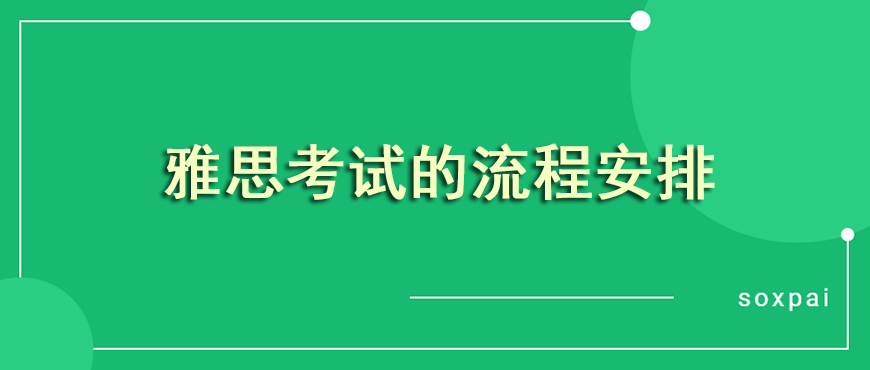 资料