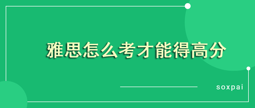 资料