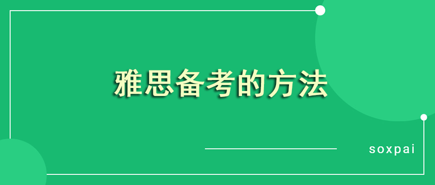 资料