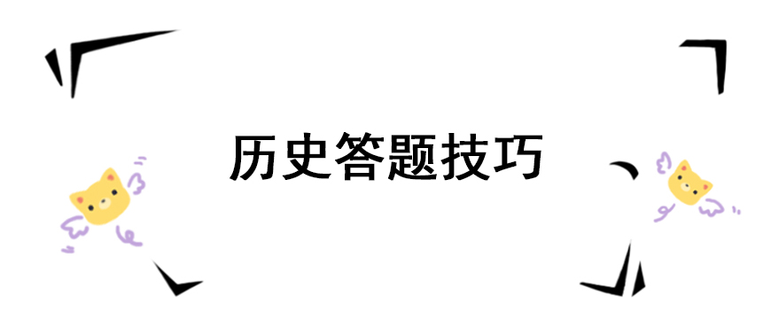 资料