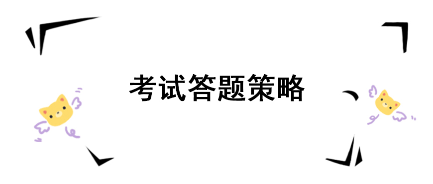 资料