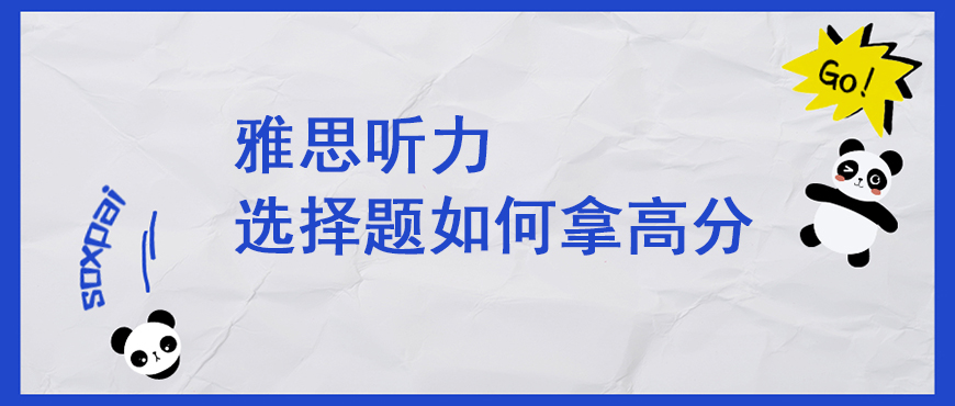 资料