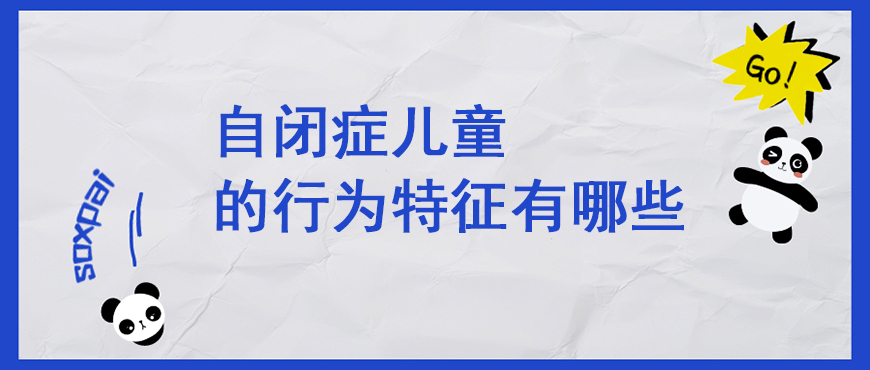 资料