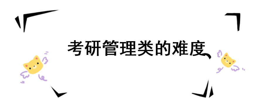 资料