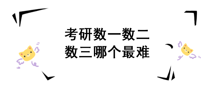 资料