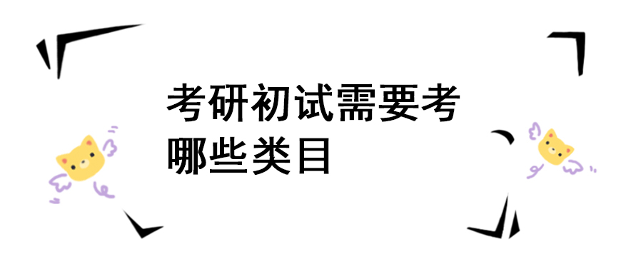 资料