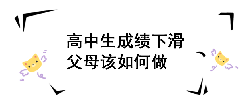 资料