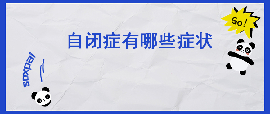 资料