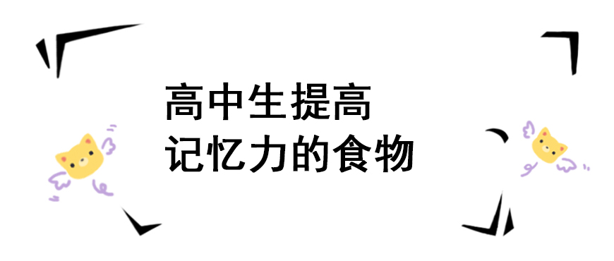 资料