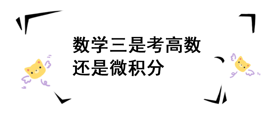 资料