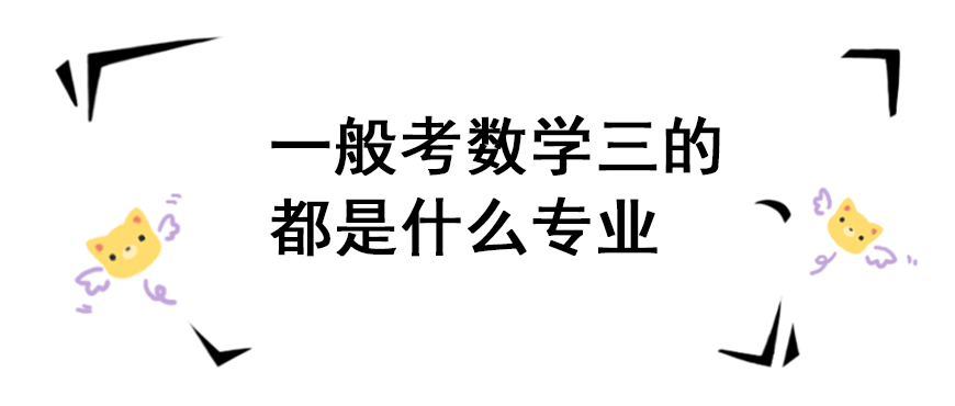 资料