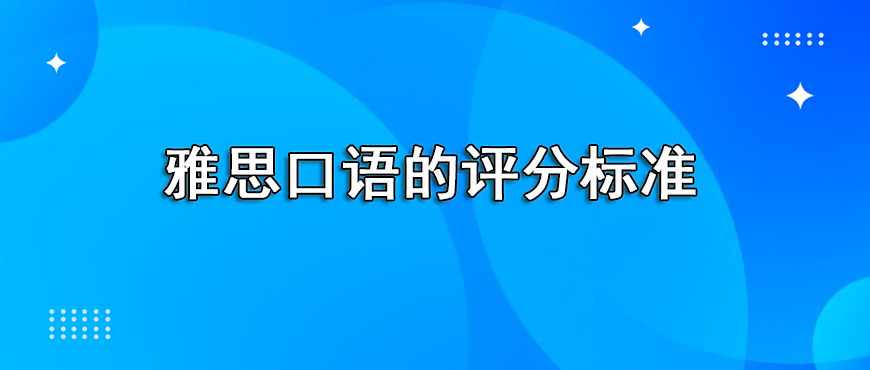 资料