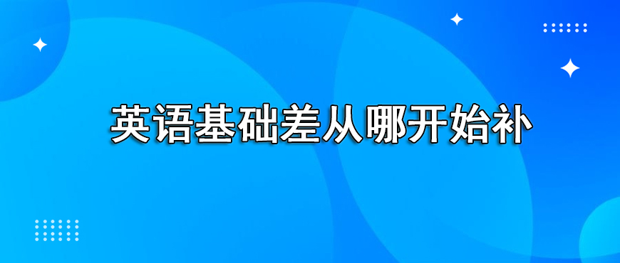 资料
