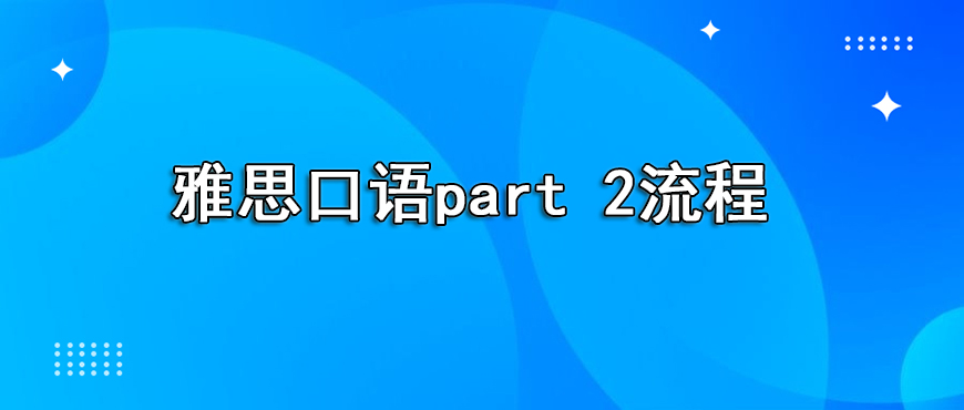 资料